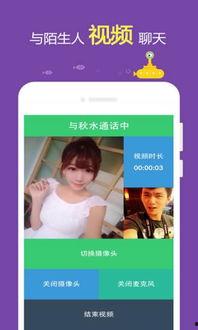 365玫瑰资源在线视频,探索浪漫生活新篇章