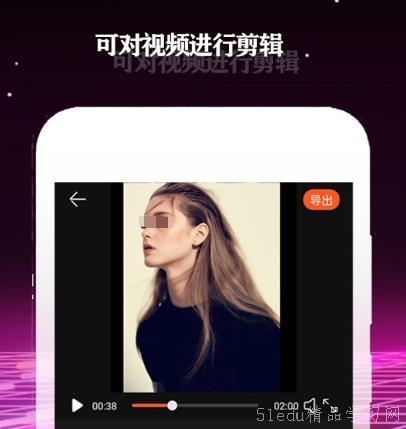 在线视频app推荐,精选在线视频APP推荐指南